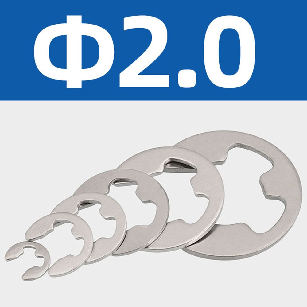 120PCS Stainless E Shape Clip Circlip Pin Retaining Snap
