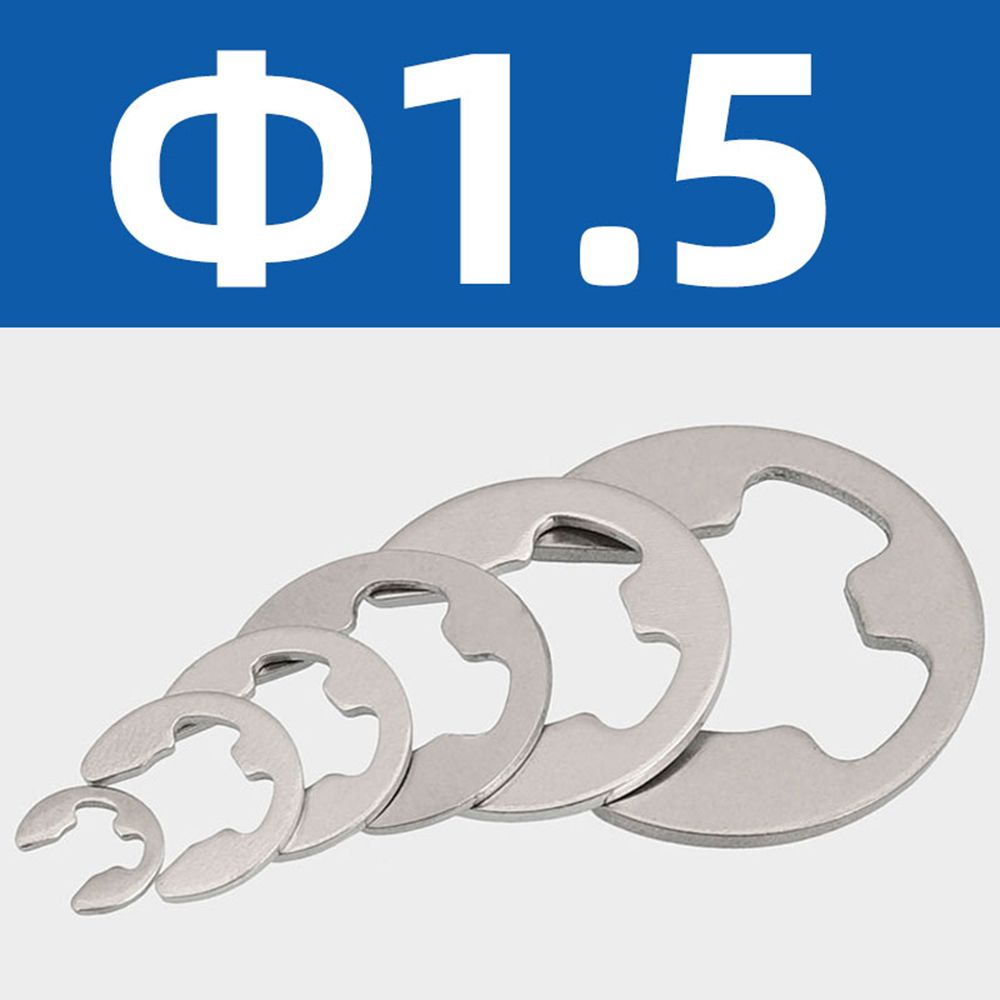 120PCS Stainless E Shape Clip Circlip Pin Retaining Snap
