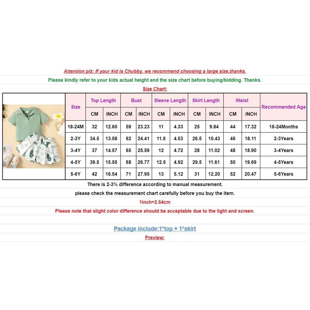 Kids Girl 2PCS Knitting Green Polo T-shirt+Skirt