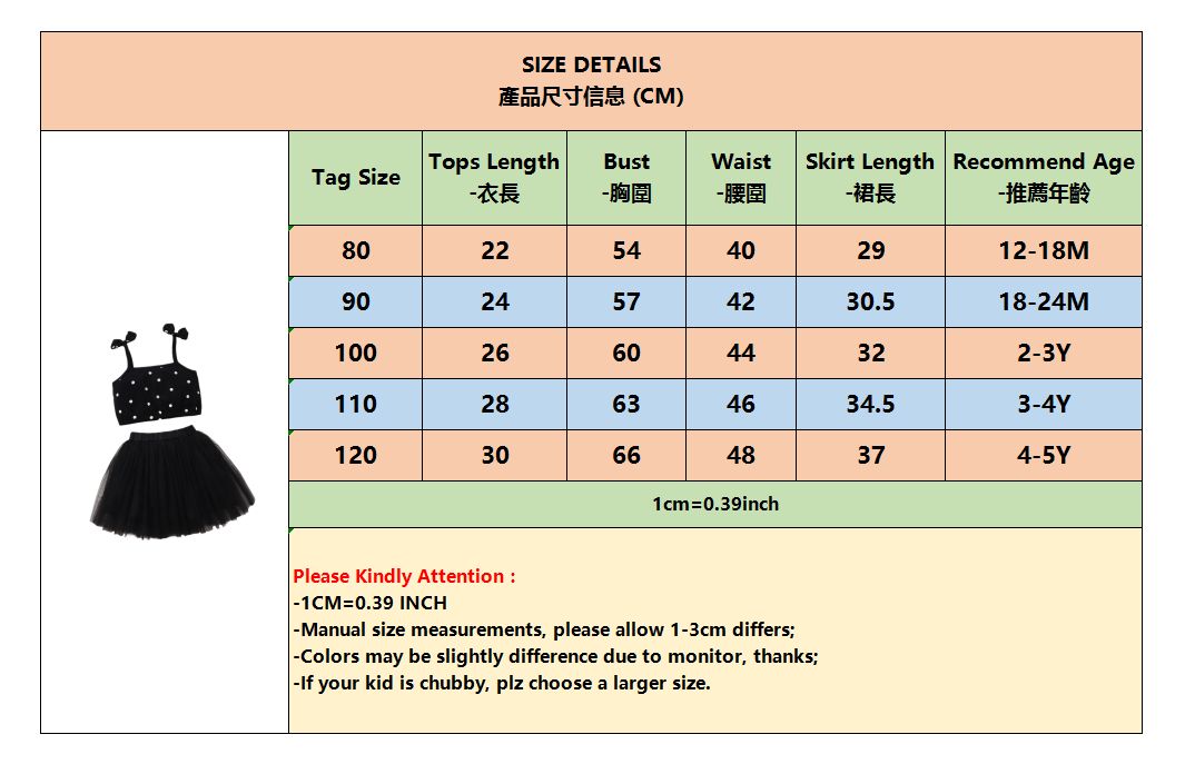 1-5Y Kid Girls Summer Outfit Set Bow Design Sling Tops Tutu Skirt
