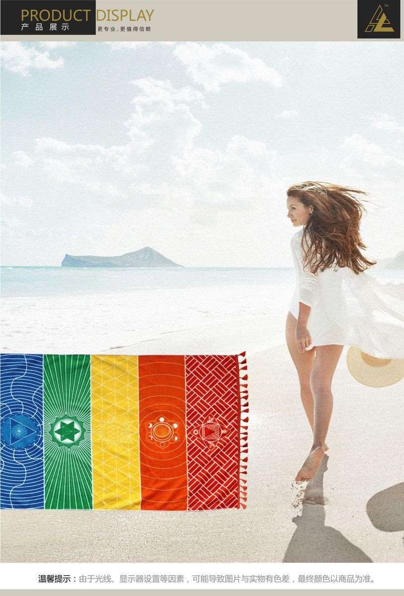 Colorful Scarf Microfiber Beach Towel Mandala Yoga Mat Series Life Wheel Tapestry Active Digital Printing