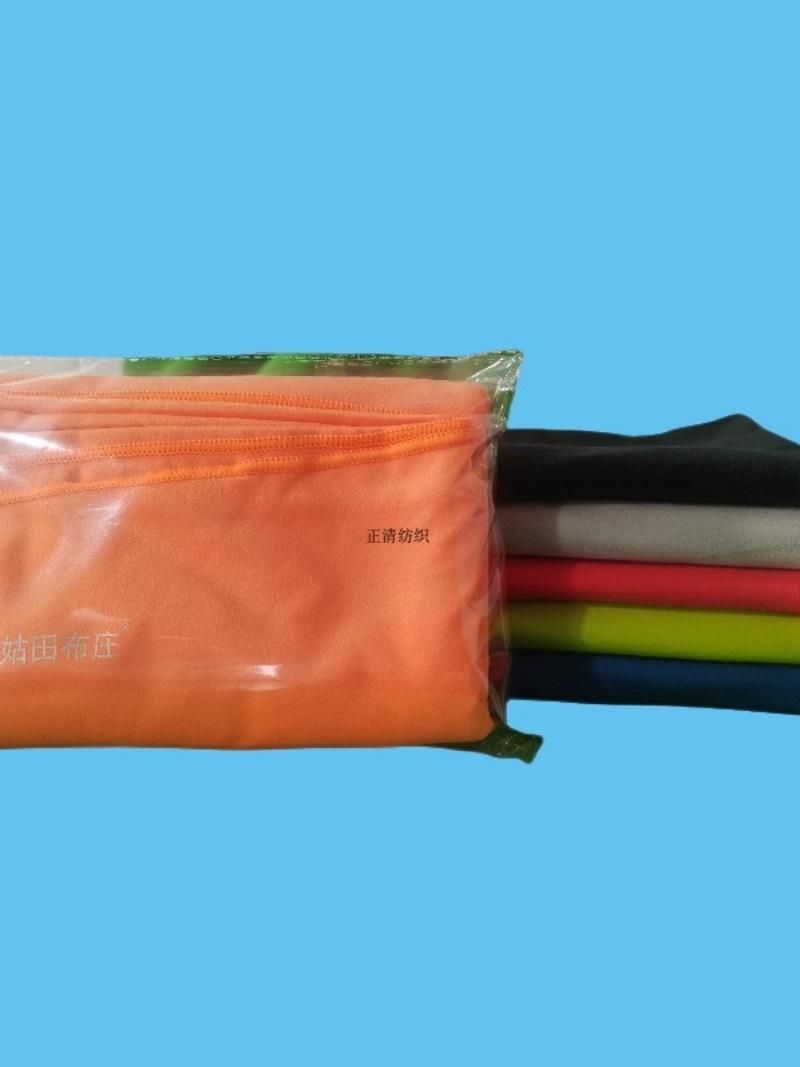 Quick-Drying Towel Beach Towel Sports Towel Gym Outdoor Towel Microfiber Towel
