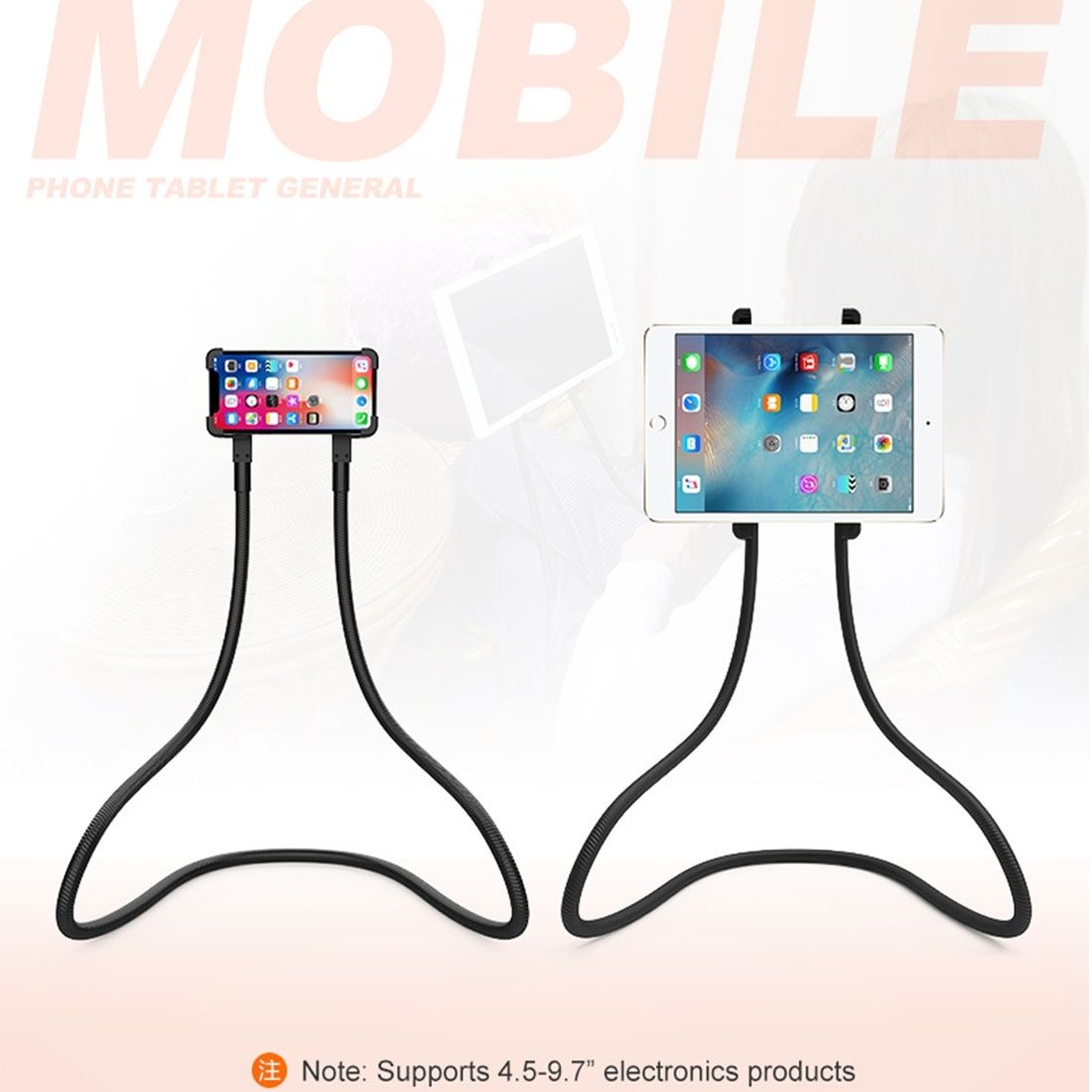 Upgrade Lazy Bracket Neck Holder Flexible Long Arm Mount Support, For IPad, IPhone, Galaxy, Huawei, Xiaomi, LG, HTC And Other Smart Phones / Tablets
