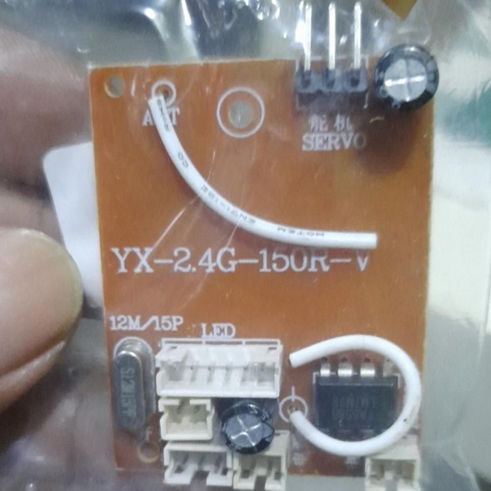 2.4G Full Scale Model Receiver Circuit Board with Antenna for MN D90 D91 MN45 MN96 MN99S 1/12 RC Car Parts Accessories