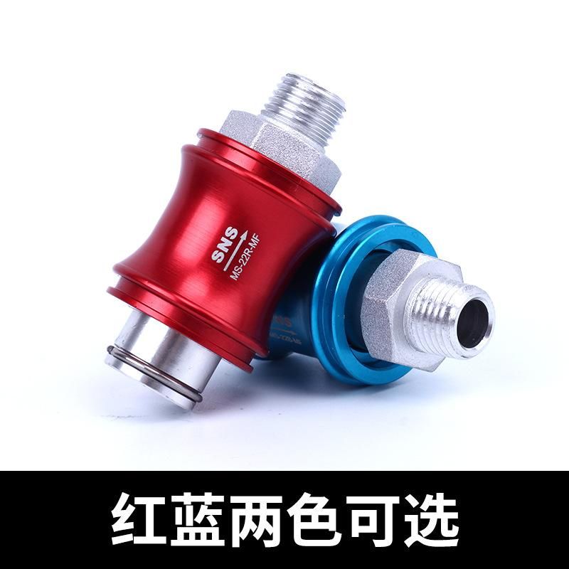 SNS Shenchi Pneumatic Hand Slide Valve Exhaust Valve Slide Switch Hand Push Valve External Thread Pneumatic Push Pull Hand-Operated Valves