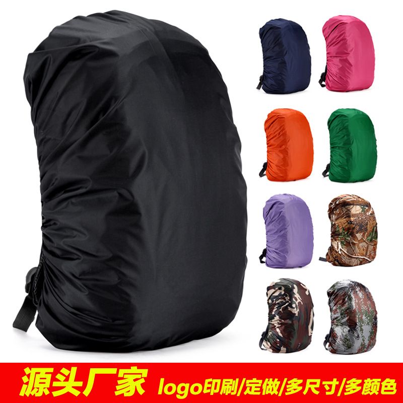Factory Direct Sales Backpack Rain Cover Outdoor