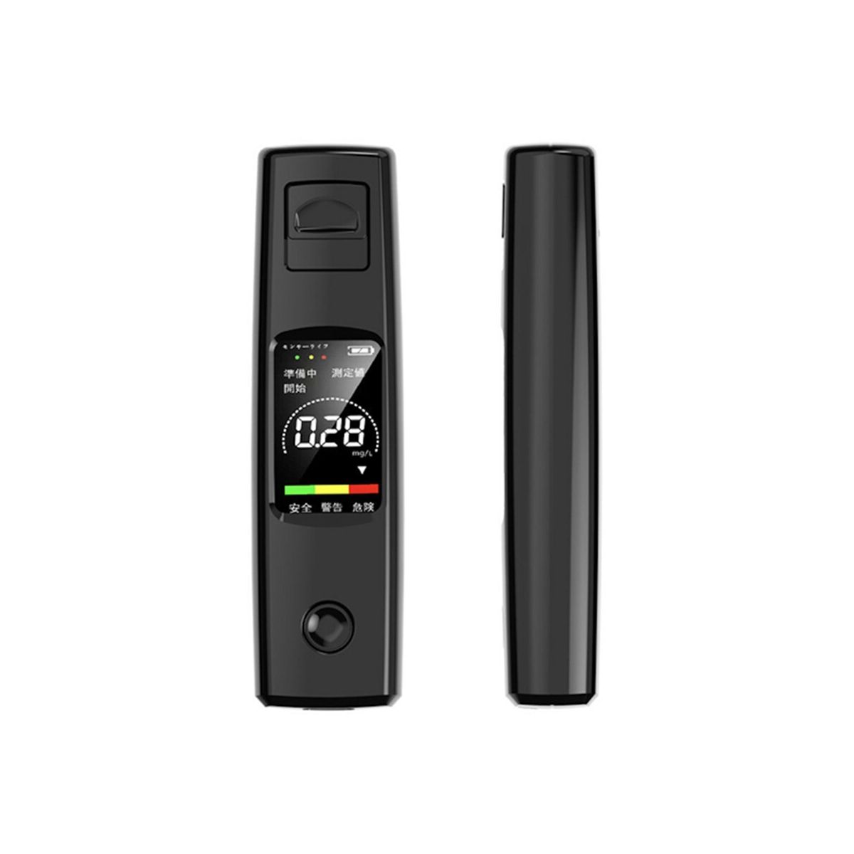 Alcohol Tester Professional High Sensitivity Breathalyzer Non-Contact Alcoholometer Rechargeable Portable Breathalyzer A