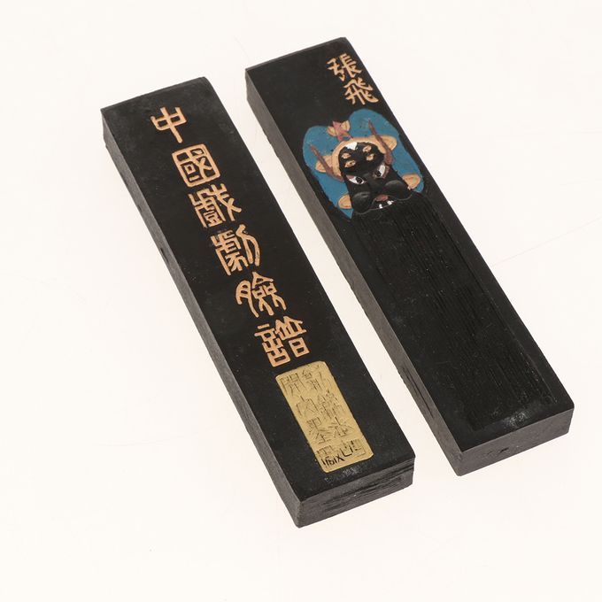 Pack Of 4 Pieces Ink Stick With Beijing Opera Mask Pattern For
