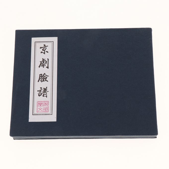 Pack Of 4 Pieces Ink Stick With Beijing Opera Mask Pattern For