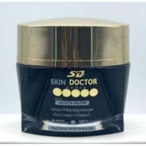 Gluta Glow Intense Whitening Face Cream for Lightening, Anti-spots, For Facial Glow - 50g