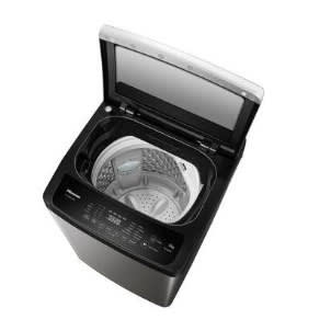 Top Loader Automatic Washing Machine - 8kg