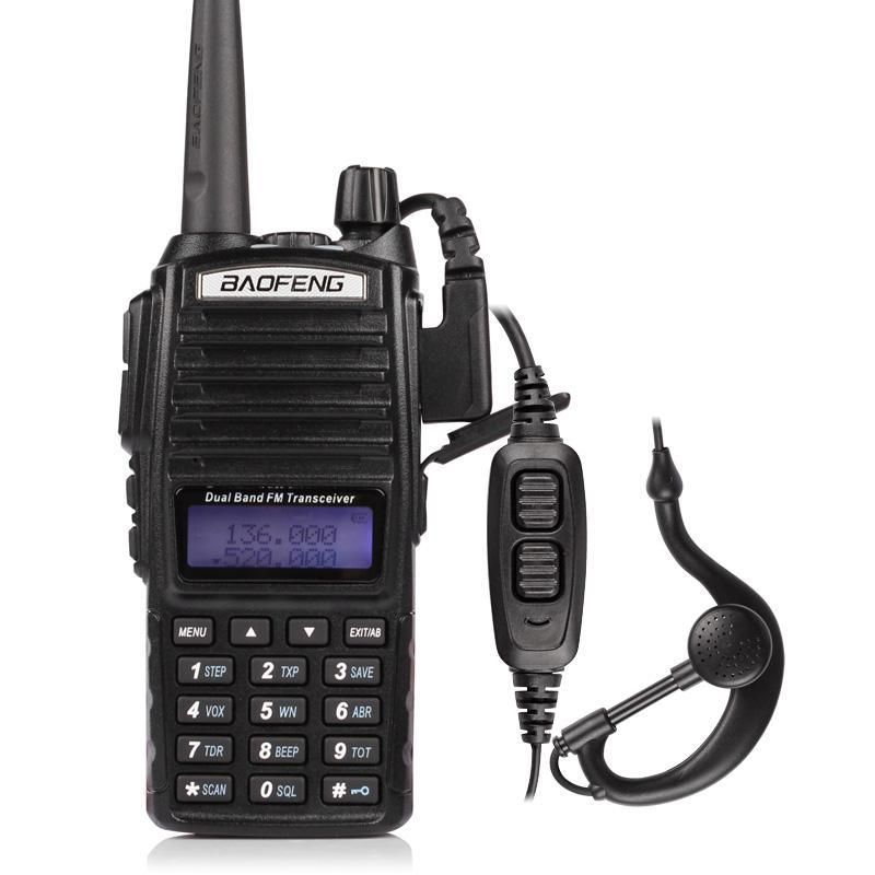 Baofeng Baofeng UV-82  UV Dual-segment Outdoor Wireless