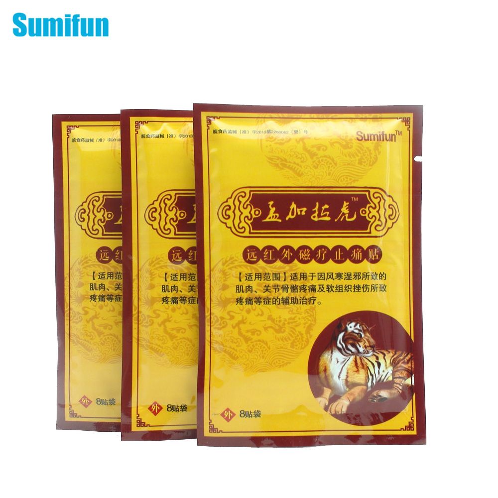 Joint Plasters MassageK00208 Balm Muscle Relief 64Pcs Neck Pain Arthritis Aches Patch Medical Chinese Pain Rheumatism Tiger Kits