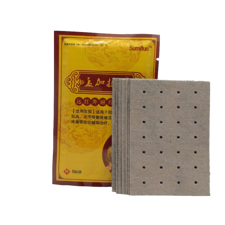 Joint Plasters MassageK00208 Balm Muscle Relief 64Pcs Neck Pain Arthritis Aches Patch Medical Chinese Pain Rheumatism Tiger Kits