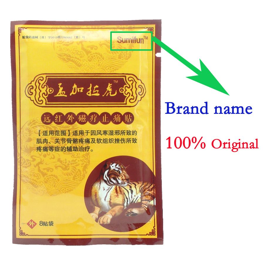 Joint Plasters MassageK00208 Balm Muscle Relief 64Pcs Neck Pain Arthritis Aches Patch Medical Chinese Pain Rheumatism Tiger Kits