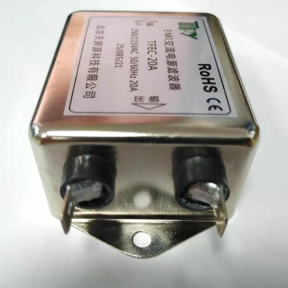 WEILIANG AUDIO EMI AC Power Filter Maximum Current