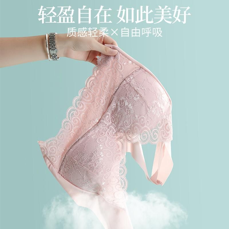 Large lace, fat MM bra, ice silk, no steel ring, large chest, small bra, thin style, gathered,