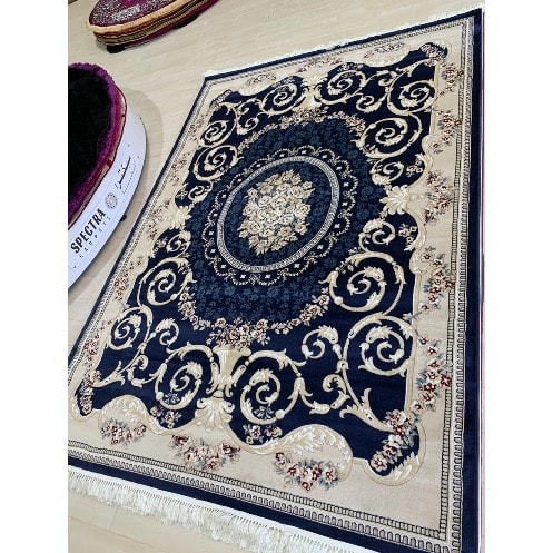 Center Rug Arabian Blue - 5ft By 7ft