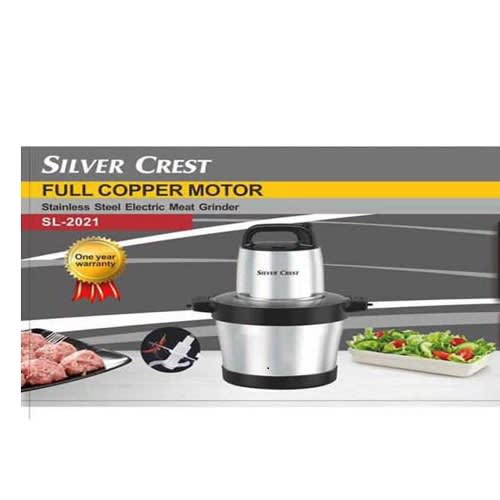 Food Processor  - 8L