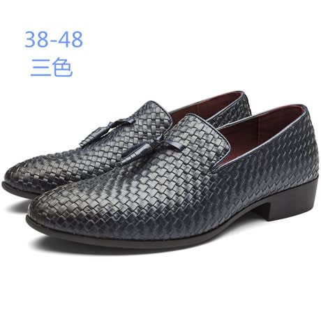 Corporate Mat-like Shoe - Black