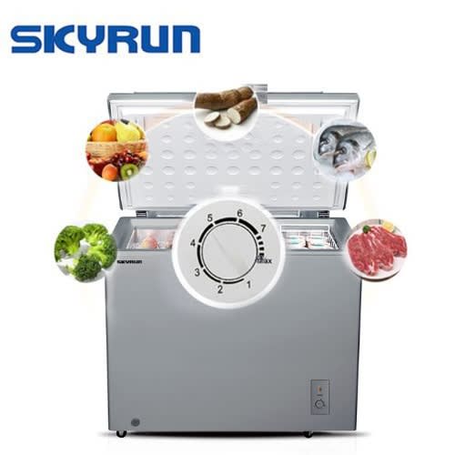 Chest Freezer- Bd-260a-260L-  Grey
