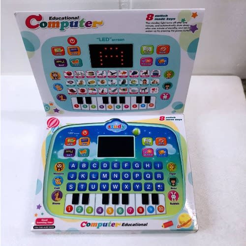 Children Learning Machine