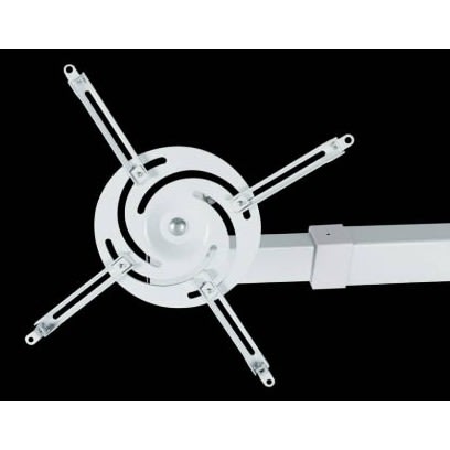 Smaat 150cm Universal Short-throw Projector Wall Mount - White