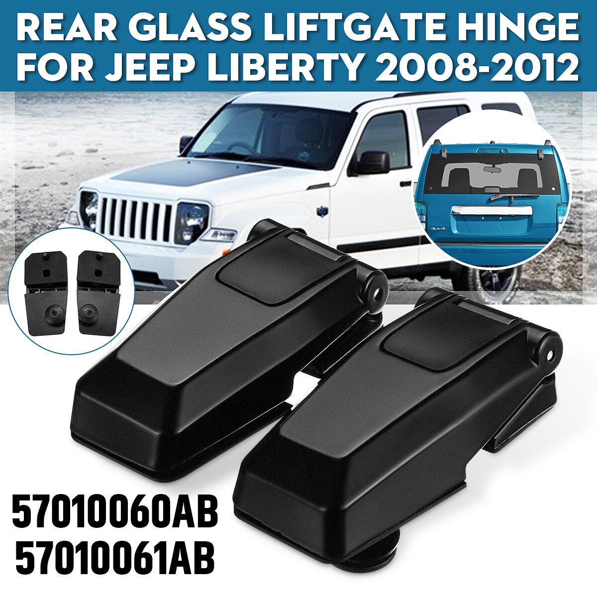 Left & Right Rear Glass Liftgate Hinge For Jeep Liberty 2008-2012 57010060AB