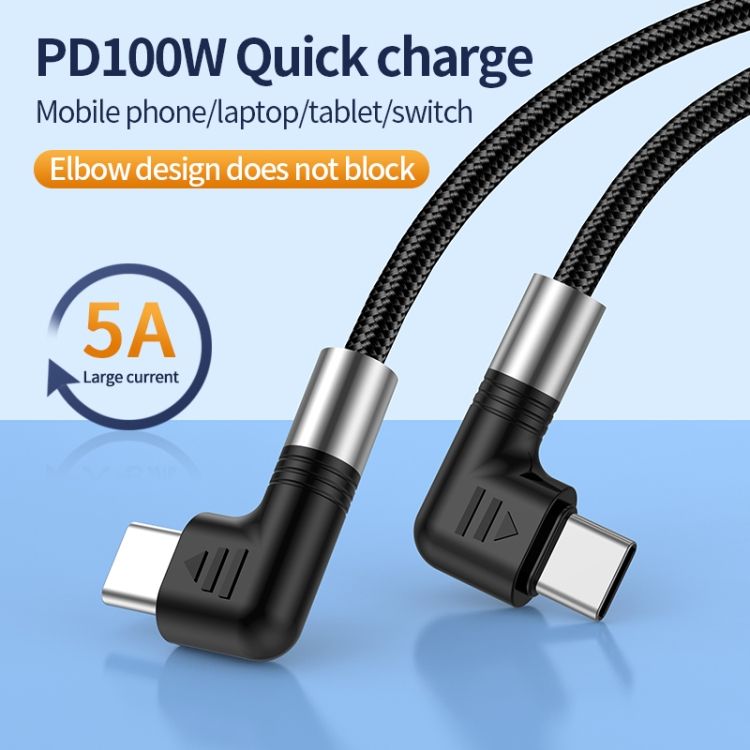 A9 USB-C/Type-C To USB-C/Type-C Data Cable, Length:0.5m