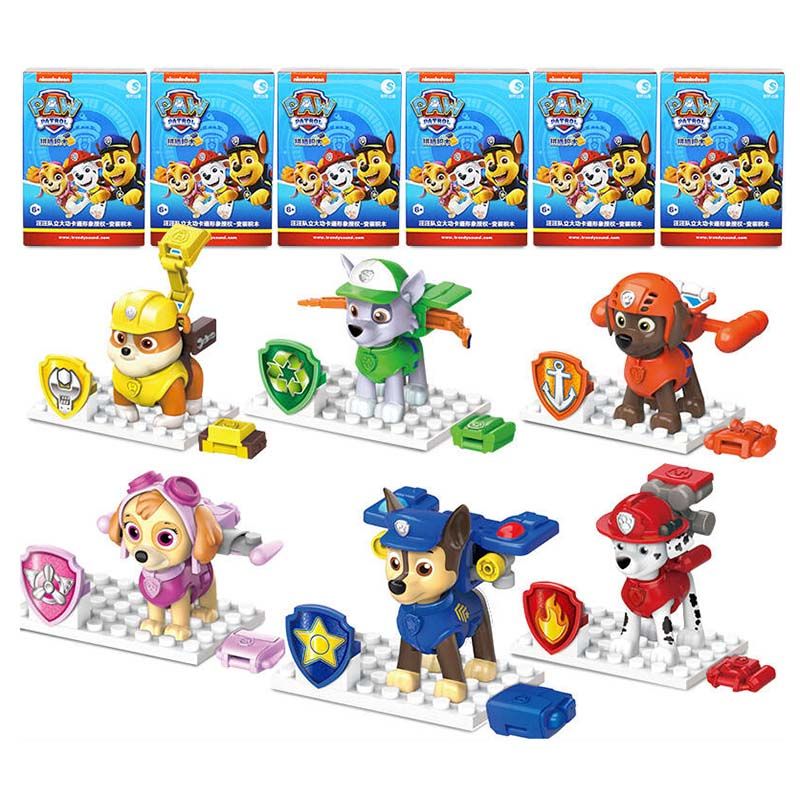 Paw Patrol Building Block Deformable Knapsack Children's Intelligence