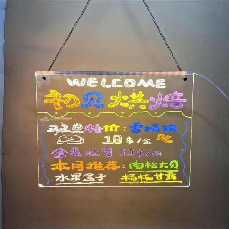 Stall Light Board Handwriting Billboard Erasable Luminous Board Stall Small Blackboard Acrylic Advertising Board Listing Led