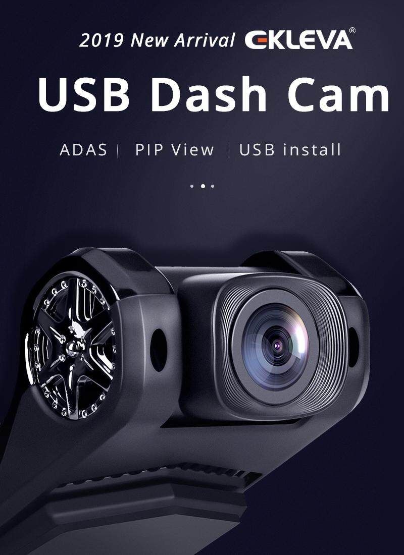 ADAS Dash Cam FHD 1080P USB DVR Camera LDWS G-Sensor PIP Car Video Recorder