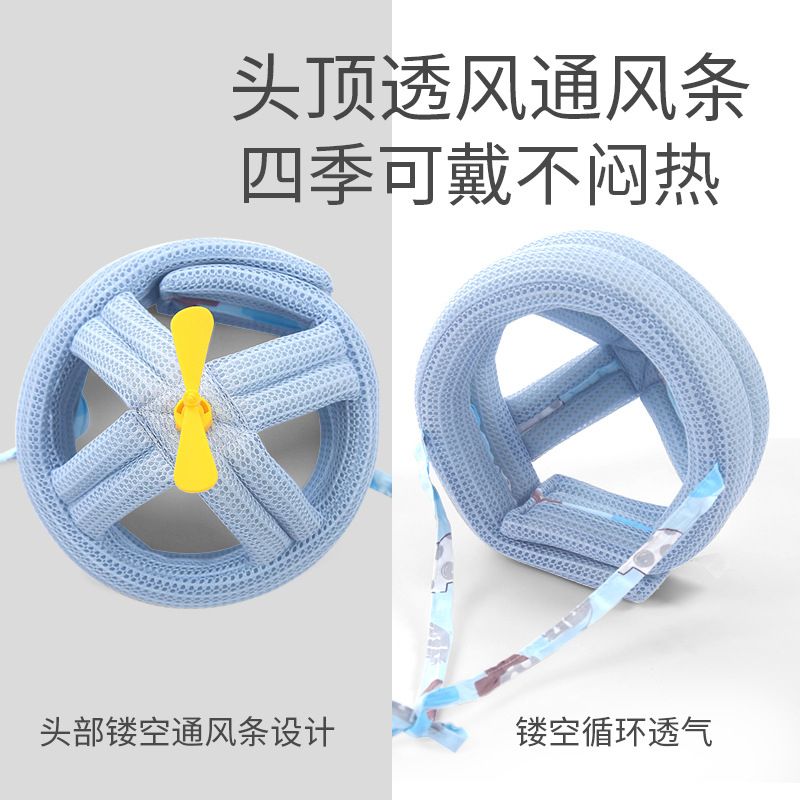 Baby Anti-fall Head Protection Pad Baby Learning To Walk