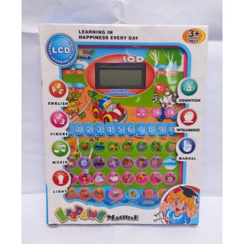 Screen Learning Machine