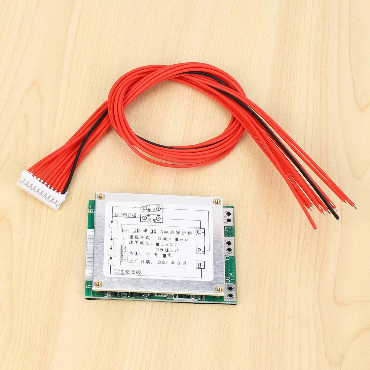 10S 36V 35A Li-Ion Lipolymer Battery Protection Board Bms Pcb For E-Bike Electric Scooter