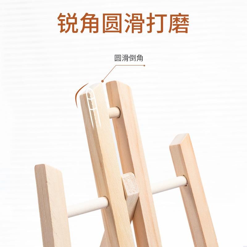 Mini Small Easel Wooden Beginner Desktop Easel Gouache Display Stand Flat Stand Portable Children