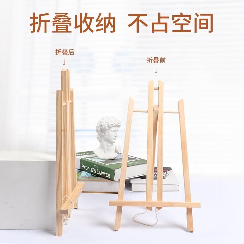 Mini Small Easel Wooden Beginner Desktop Easel Gouache Display Stand Flat Stand Portable Children