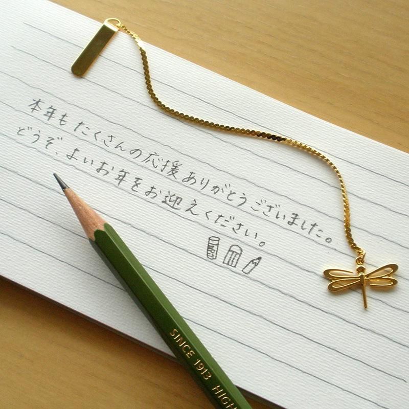 Japan Tombow Dragonfly 10 Th Anniversary Limited 8900hb Hexagonal Green Pole Student Sketch Drawing Examination Pencil