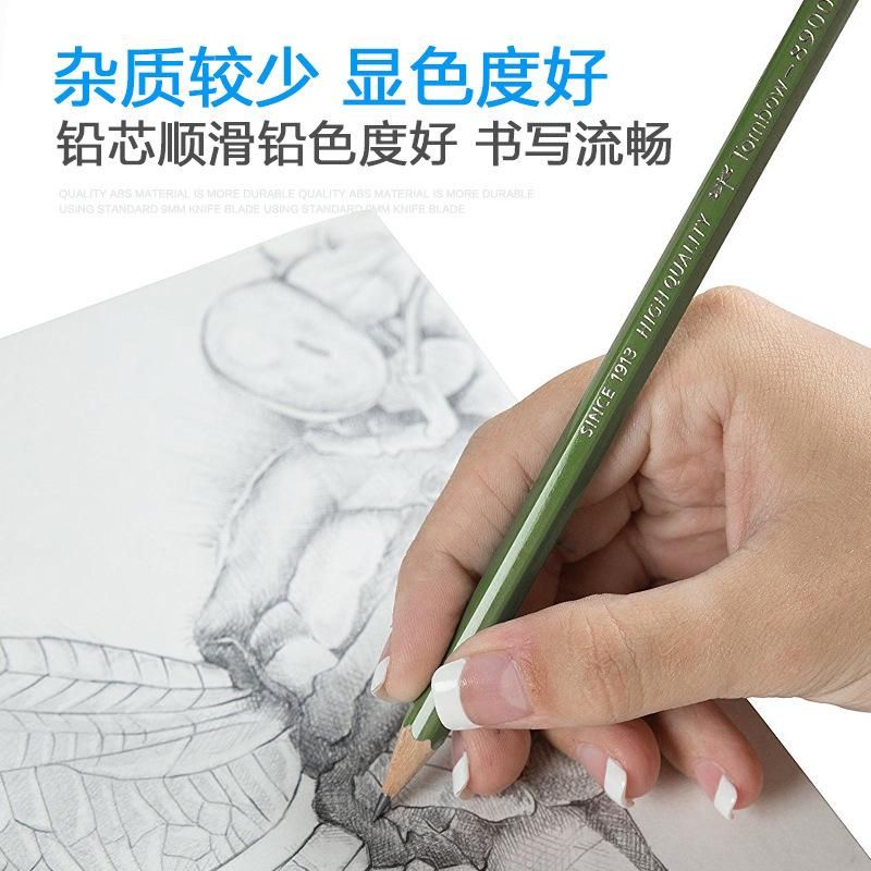 Japan Tombow Dragonfly 10 Th Anniversary Limited 8900hb Hexagonal Green Pole Student Sketch Drawing Examination Pencil
