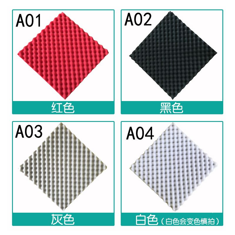X 50cm Thickness 3cm SoundProofing Acoustic Foam Treatment
