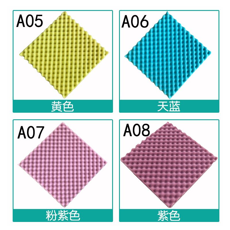 X 50cm Thickness 3cm SoundProofing Acoustic Foam Treatment