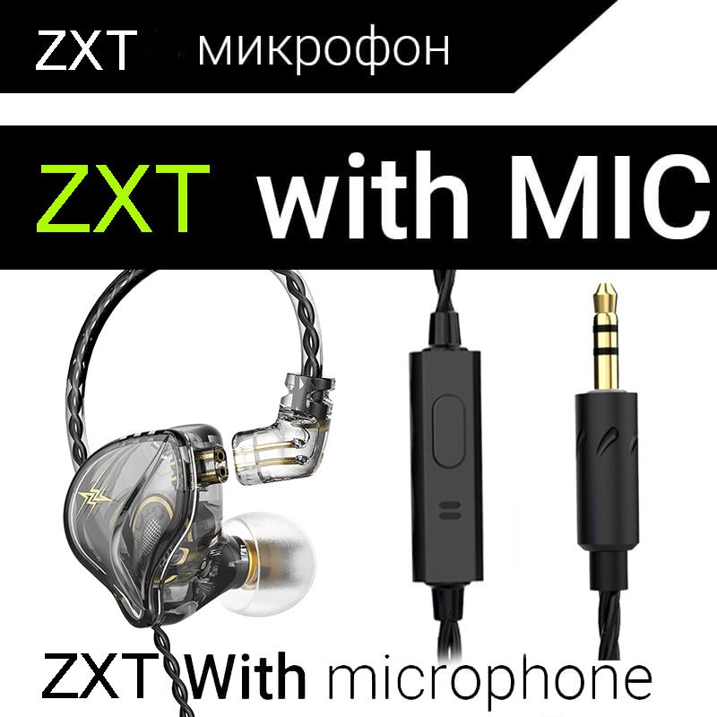 ZXT EDX PRO Earphones  Dynamic HIFI Bass Earbuds In Ear