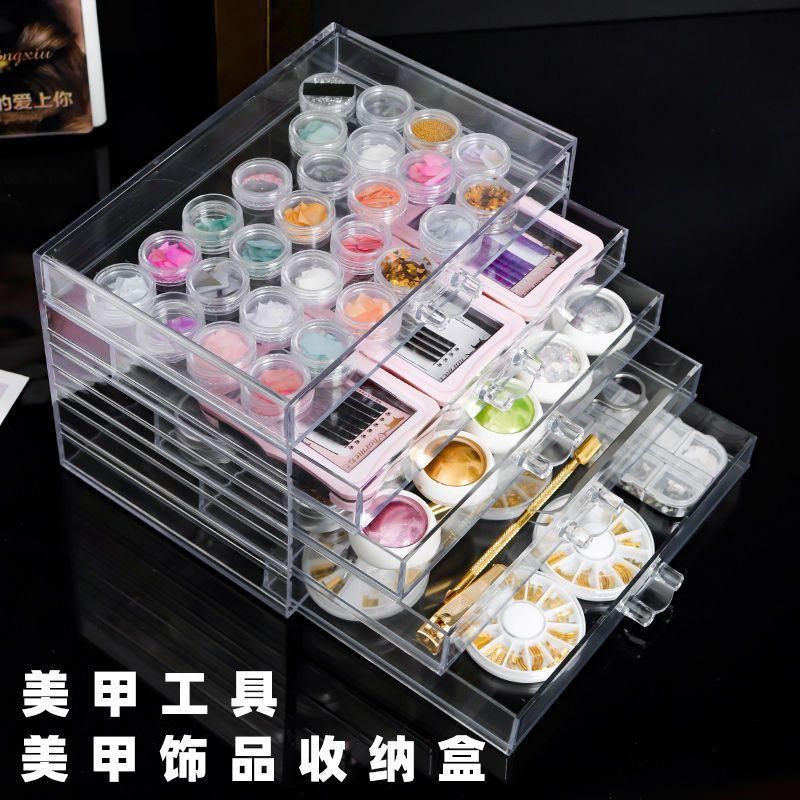 Storage Box Manicure Japanese Style Jewelry Box Diamond Box Drawer Box Classification Desktop Brush Acrylic Storage Box