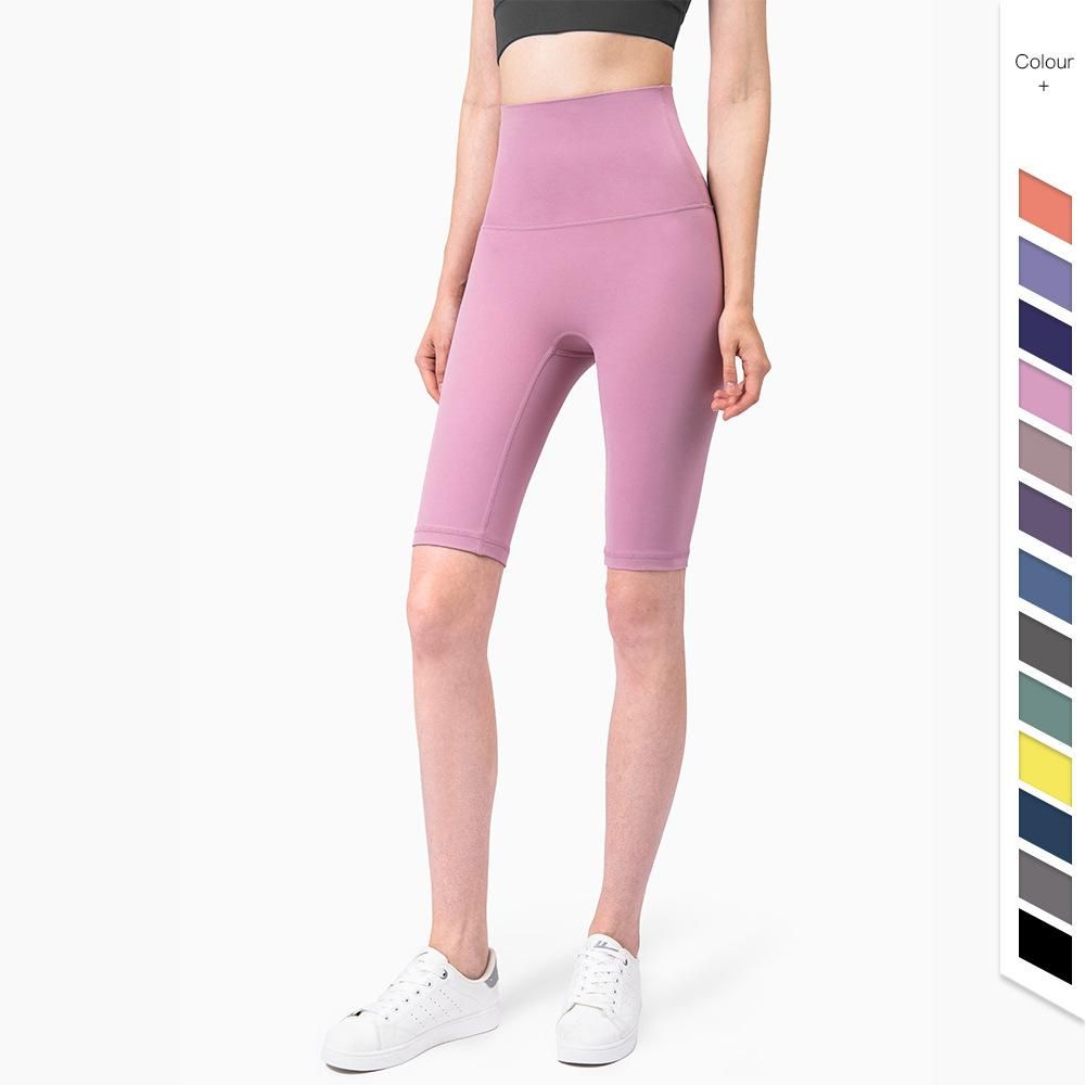 NULS new tight-fitting five-point nude yoga pants without T line new color peach hip fitness high