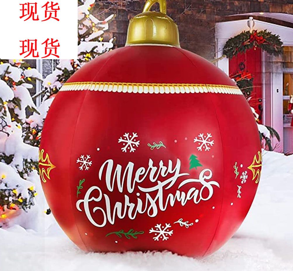 Christmas Pattern Ornament Ball Outdoor Fun Festive