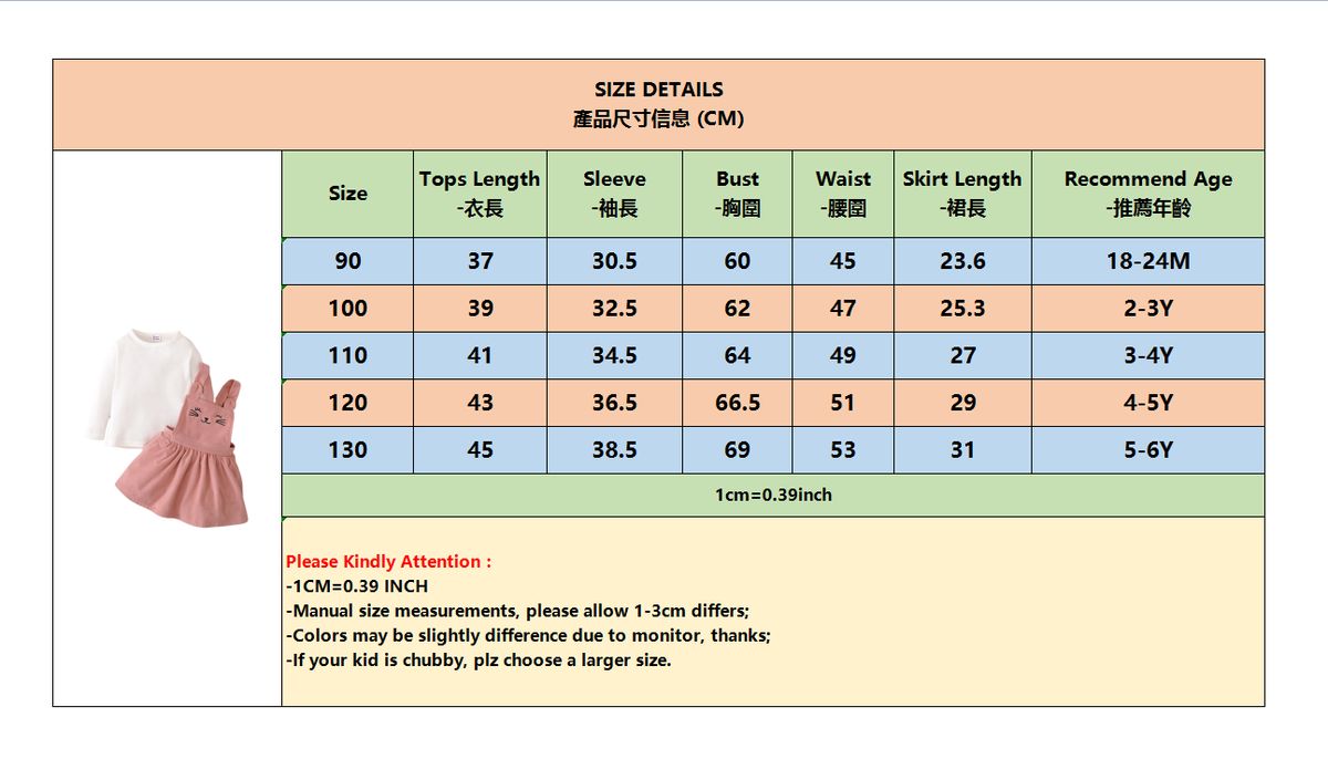 1-6Y Kid Girls Cute Kitty Dresses Long Sleeve Shirt Suspender Skirt