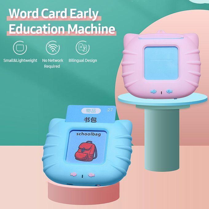 Unique Kiddies Card Early Education Words Reading Learning