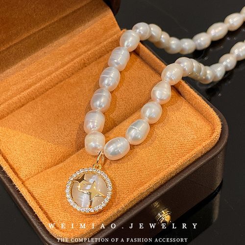 Freshwater Pearl Necklace Baroque Clavicle Chain Temperament Versatile Gold Plating