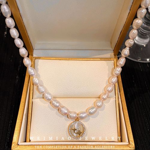 Freshwater Pearl Necklace Baroque Clavicle Chain Temperament Versatile Gold Plating