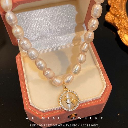 Freshwater Pearl Necklace Baroque Clavicle Chain Temperament Versatile Gold Plating